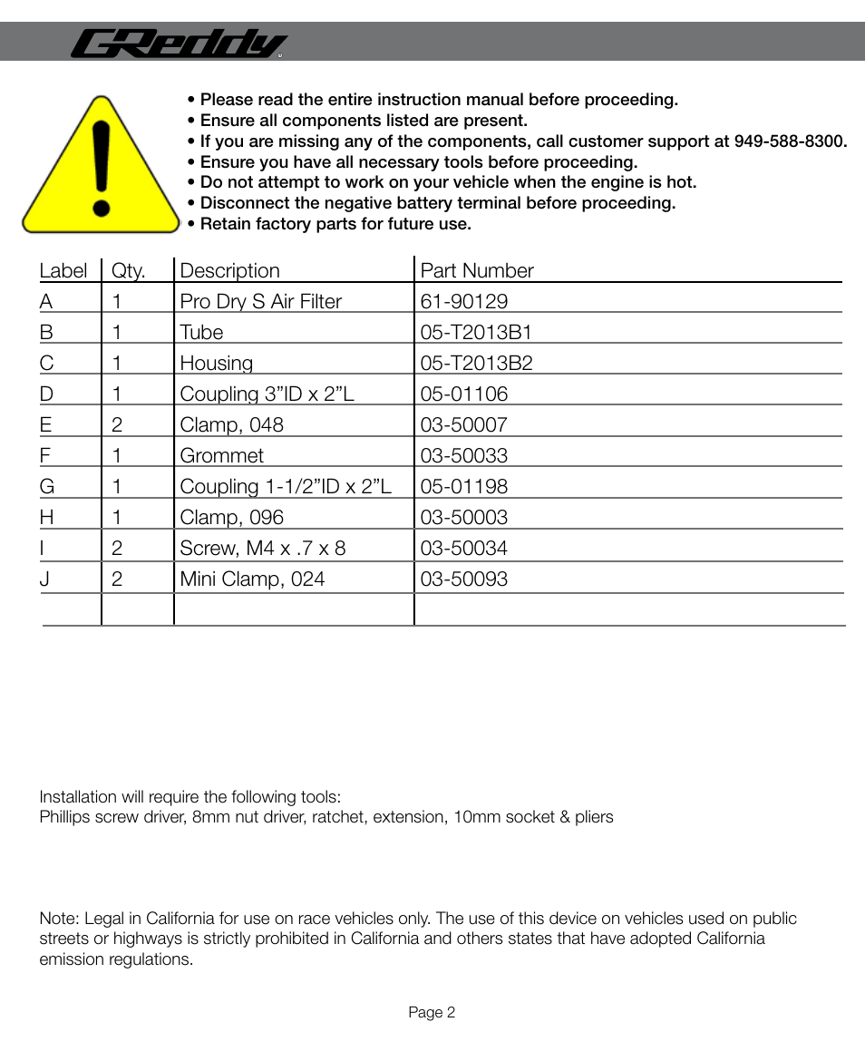 GReddy AIR INTAKE SYSTEMS: Scion FR-S / Subaru BRZ 2013 User Manual | Page 2 / 12