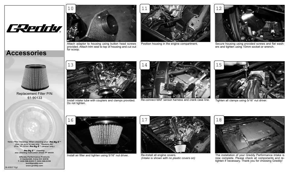 Accessories | GReddy AIR INTAKE SYSTEMS: Lexus IS250 / IS350 2006-10 User Manual | Page 2 / 2