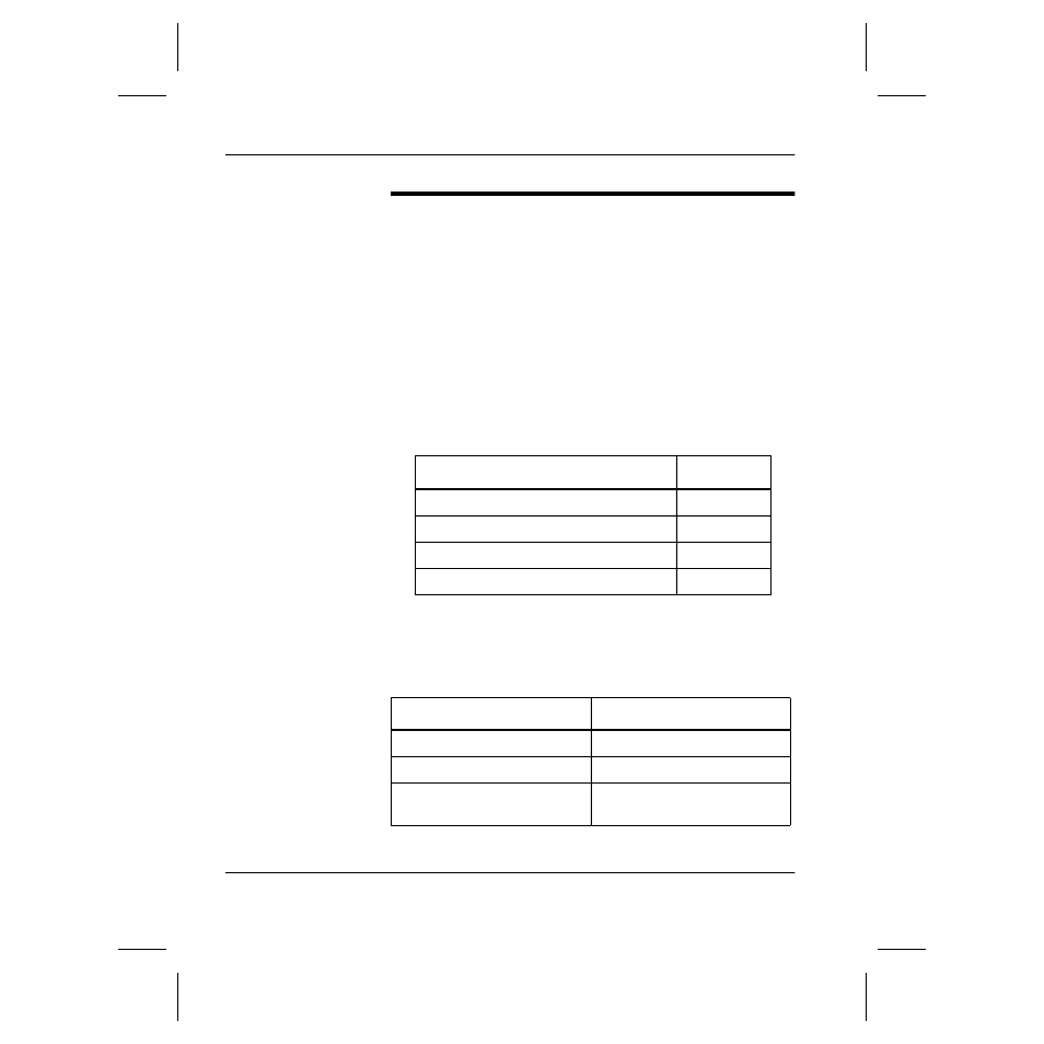 Startup file, Startup file -12 | ADIC DATAMGR 3.5 User Manual | Page 56 / 94