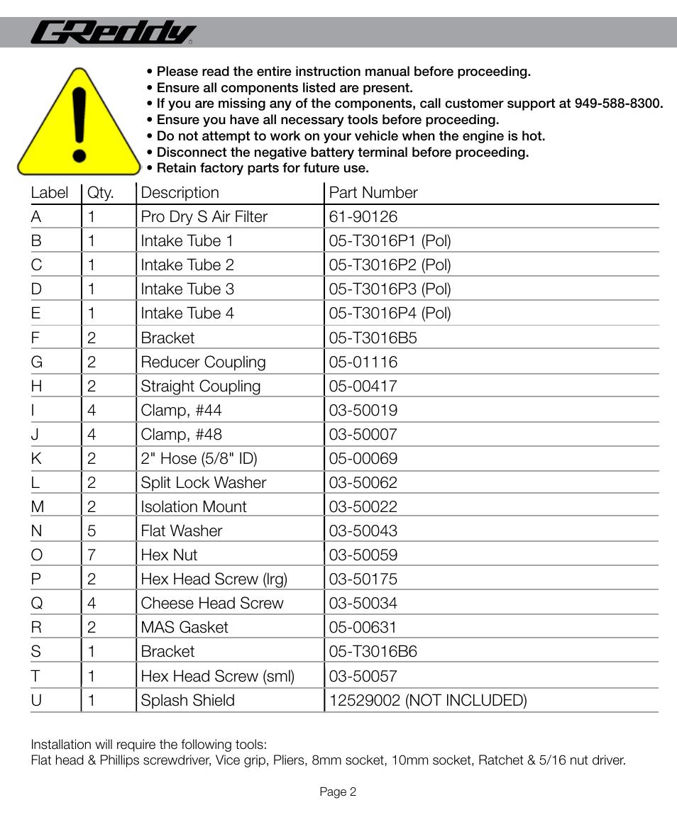 GReddy AIR INTAKE SYSTEMS: Infiniti G37 2008-11 User Manual | Page 2 / 12