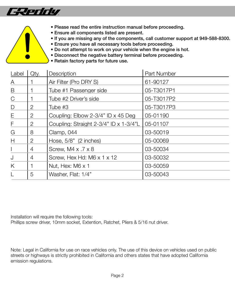GReddy AIR INTAKE SYSTEMS: Nissan 370Z 2009-12 User Manual | Page 2 / 16