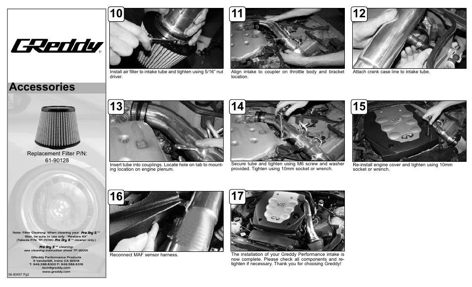 Accessories | GReddy AIR INTAKE SYSTEMS: Infiniti G35 / Nissan 350Z DE 2003-06 User Manual | Page 2 / 2