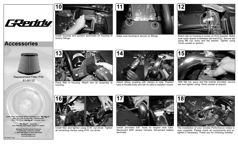 Accessories | GReddy AIR INTAKE SYSTEMS: Mitsubishi Lancer 2008-12 User Manual | Page 2 / 2