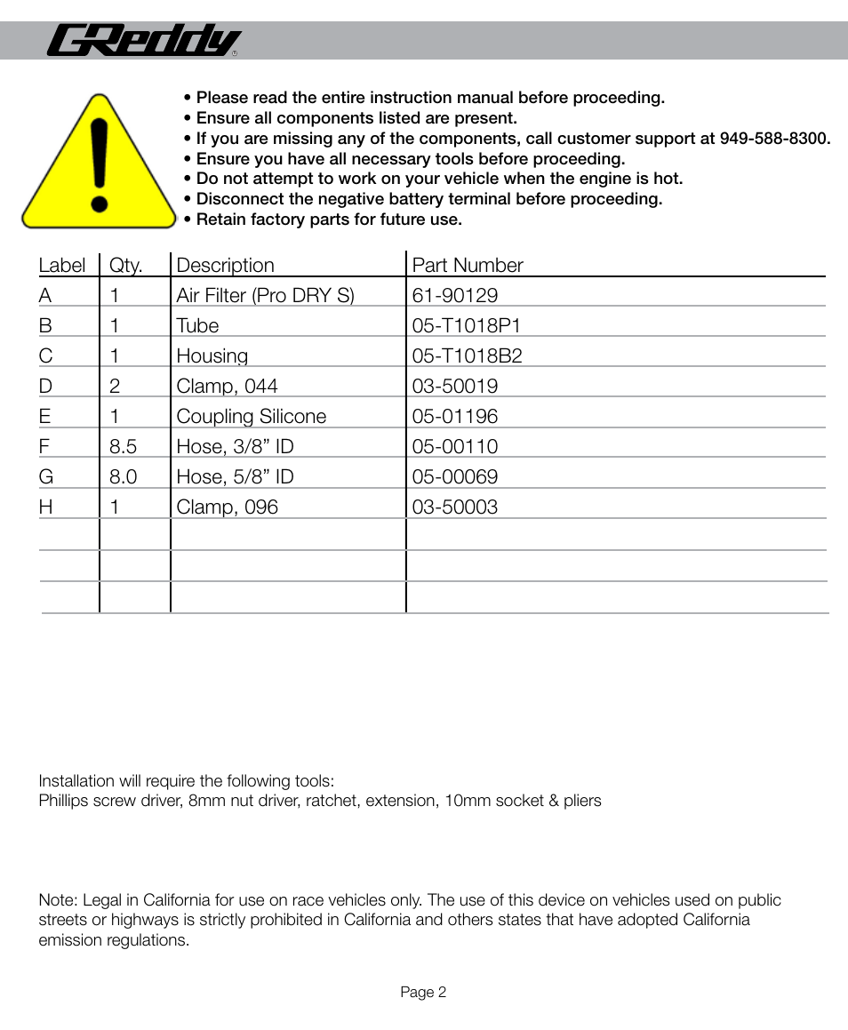 GReddy AIR INTAKE SYSTEMS: Honda Civic Si 2012 User Manual | Page 2 / 12