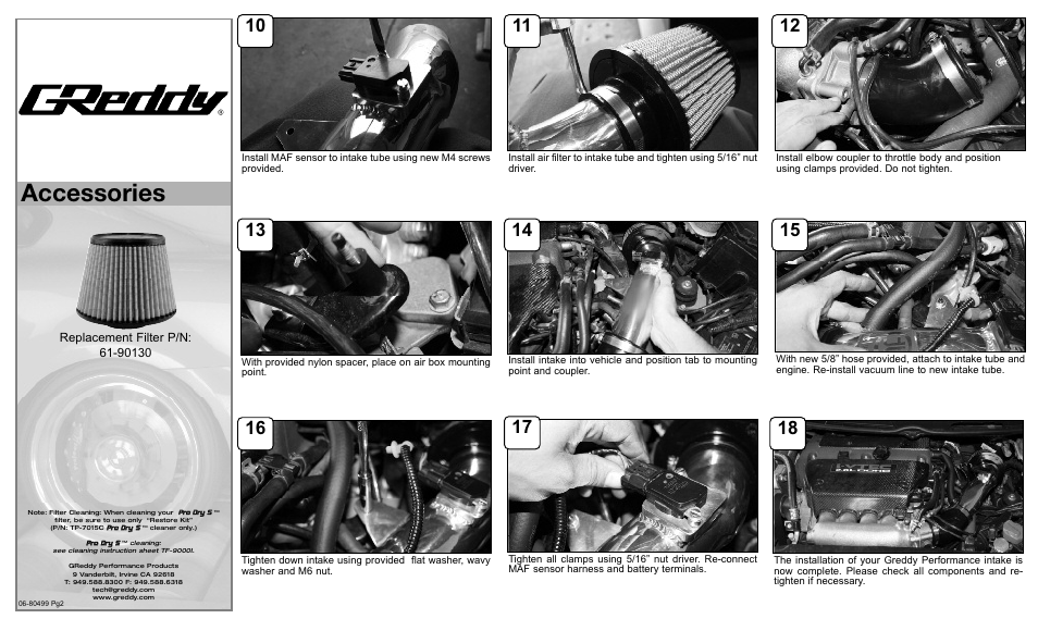 Accessories | GReddy AIR INTAKE SYSTEMS: Honda Civic Si 2006-11 User Manual | Page 2 / 2