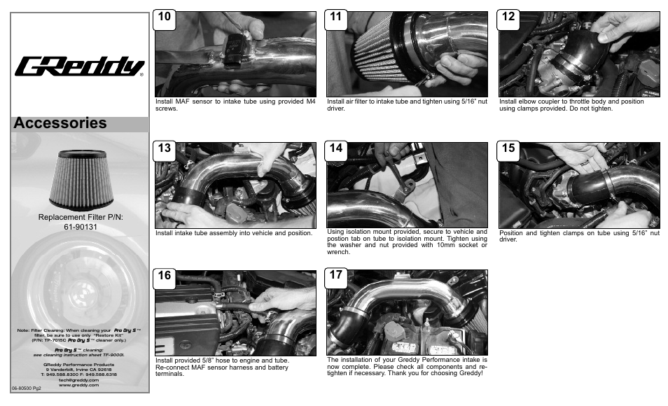 Accessories | GReddy AIR INTAKE SYSTEMS: Honda Accord 4cyl. 2008-12 User Manual | Page 2 / 2