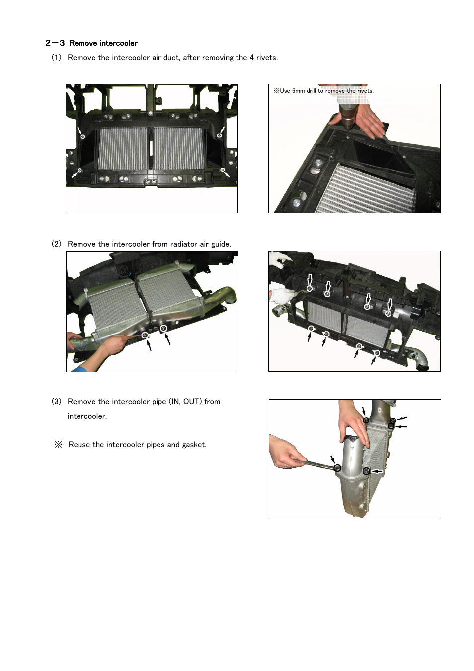 GReddy INTERCOOLERS: Nissan GTR  2009- / twin Type06R User Manual | Page 7 / 9