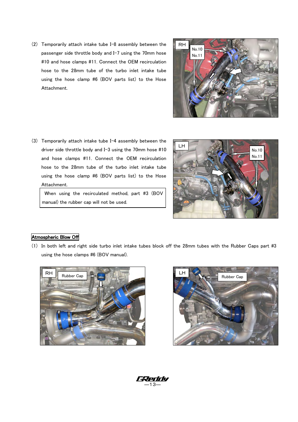 GReddy INTERCOOLERS: Nissan GTR  2009- / Type29R User Manual | Page 14 / 18