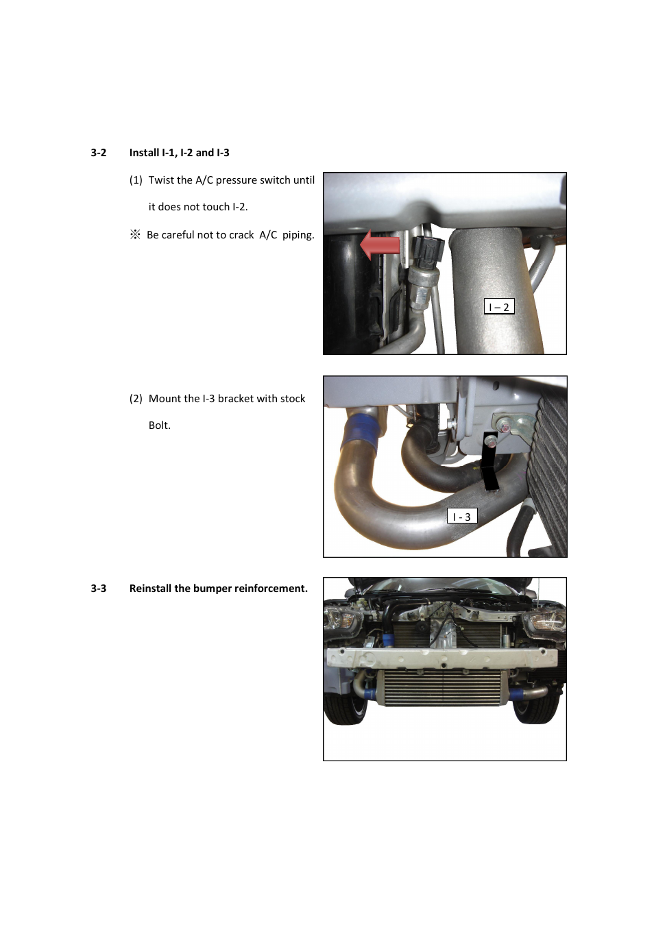 GReddy INTERCOOLERS: Mitsubishi RalliArt  2009- / Type31V User Manual | Page 7 / 8