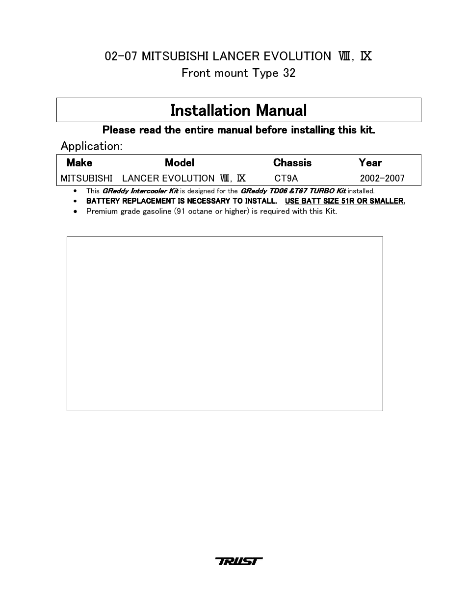 Installation manual, Application | GReddy INTERCOOLERS: Mitsubishi Evolution  2001-07 / Type32R User Manual | Page 2 / 9