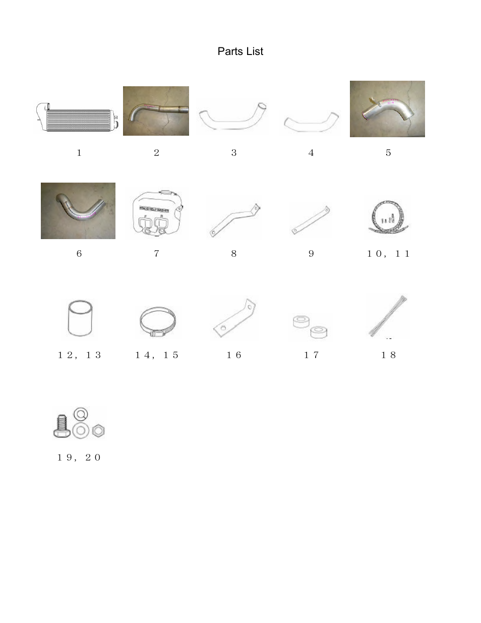 GReddy INTERCOOLERS: Acura RSX  2002-06 / Type31V User Manual | Page 4 / 9