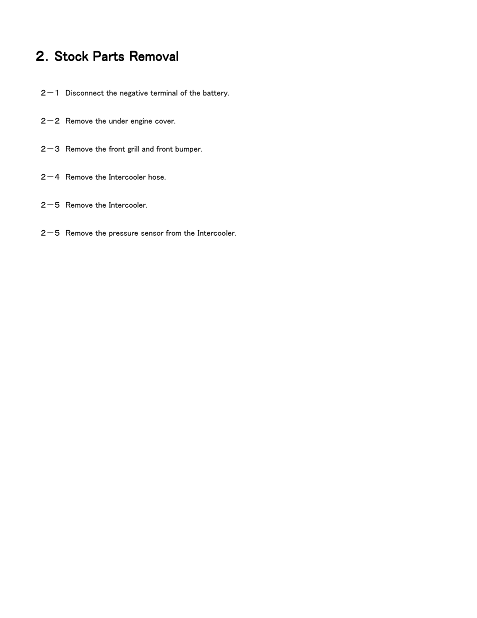 GReddy INTERCOOLERS: VW Golf IV  1998-01 / Type31V User Manual | Page 5 / 9