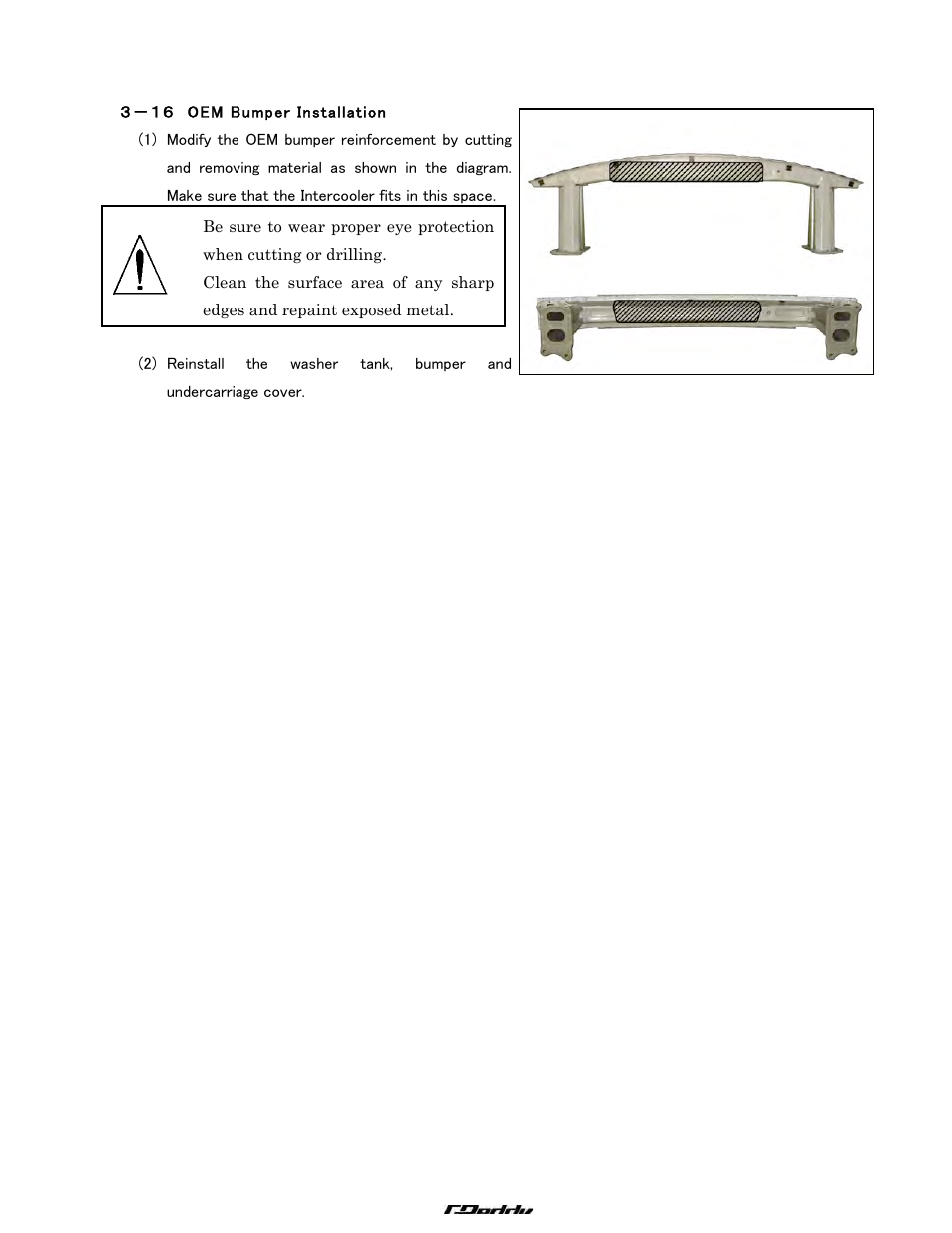 GReddy TURBO KITS: Scion FR-S 2013-14 / Subaru BRZ User Manual | Page 21 / 22