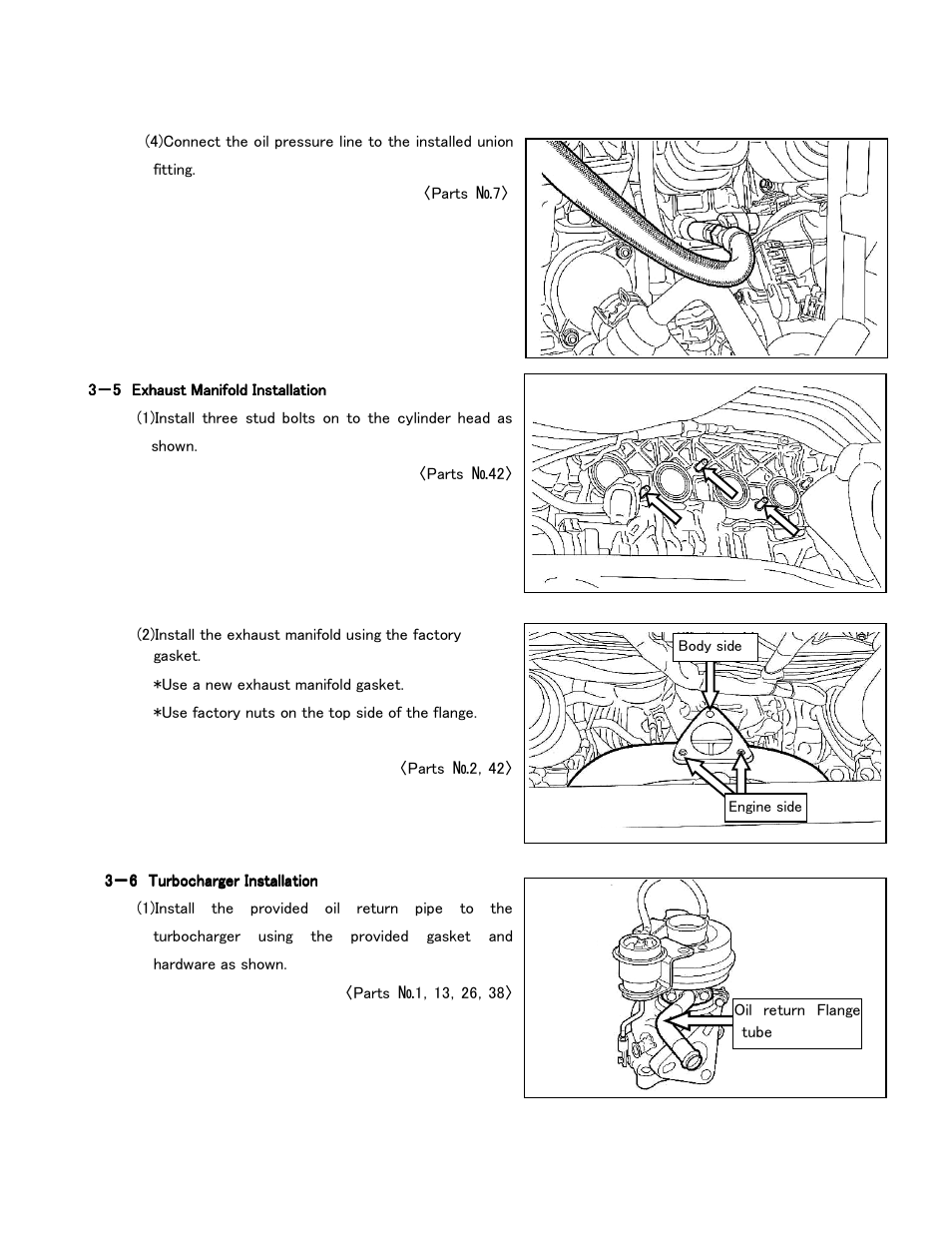 GReddy TURBO KITS: Scion xB 2003-05 / TF03-14G User Manual | Page 10 / 16