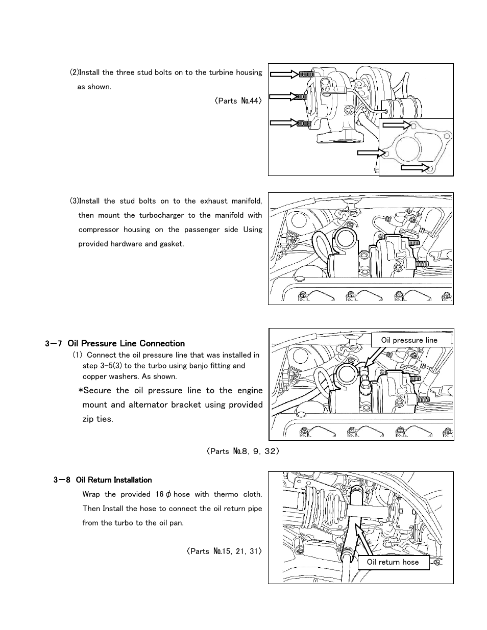 GReddy TURBO KITS: Scion xB 2003-05 / TF03-14G User Manual | Page 11 / 16