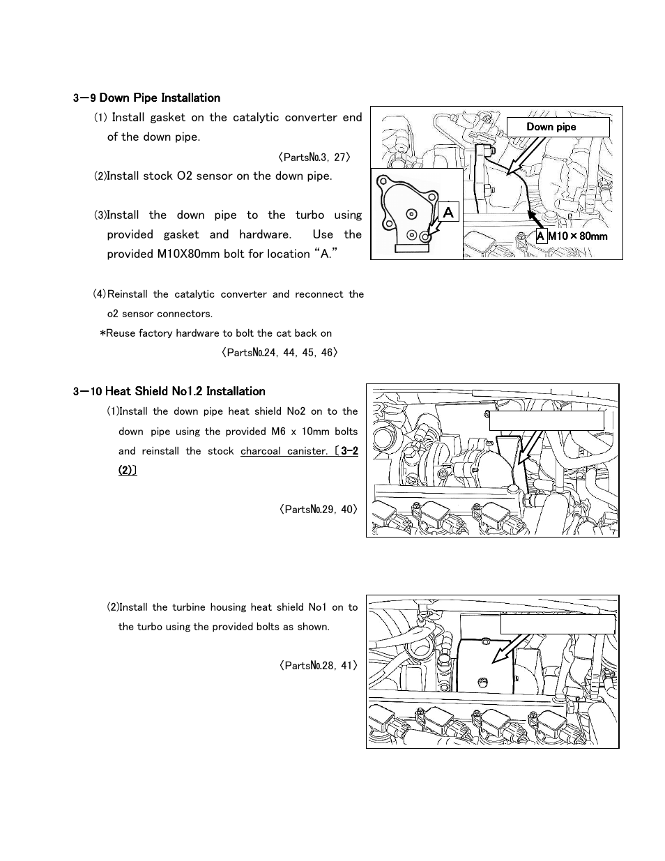 GReddy TURBO KITS: Scion xB 2003-05 / TF03-14G User Manual | Page 12 / 16