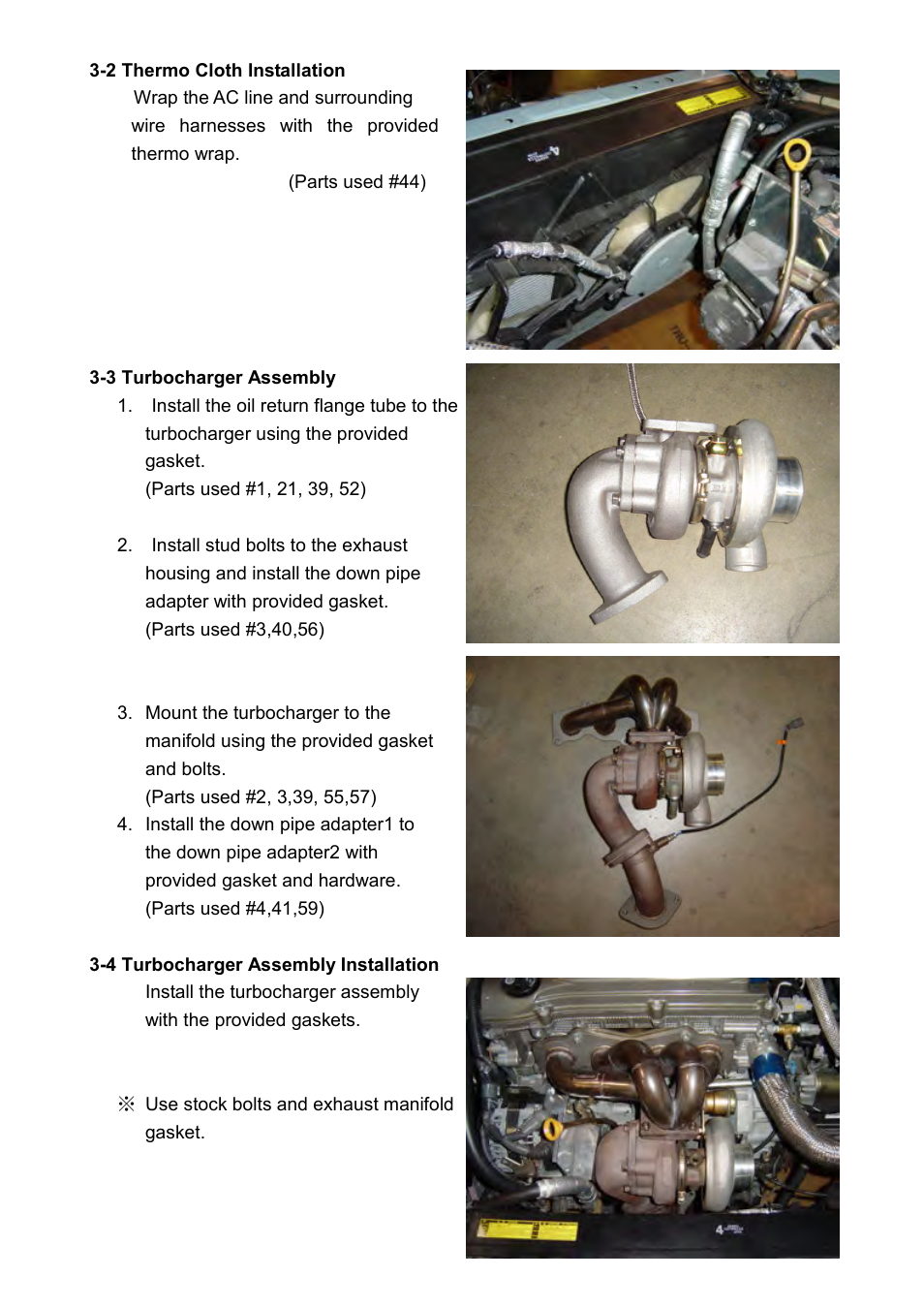 GReddy TURBO KITS: Scion tC 2004-05 / TD05-18G User Manual | Page 8 / 13