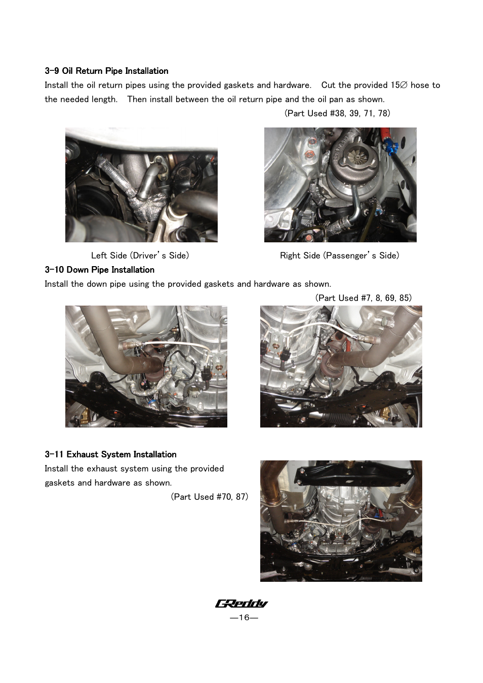 GReddy TURBO KITS: Nissan 370Z 2009- / twin TD06SH-20G User Manual | Page 16 / 21