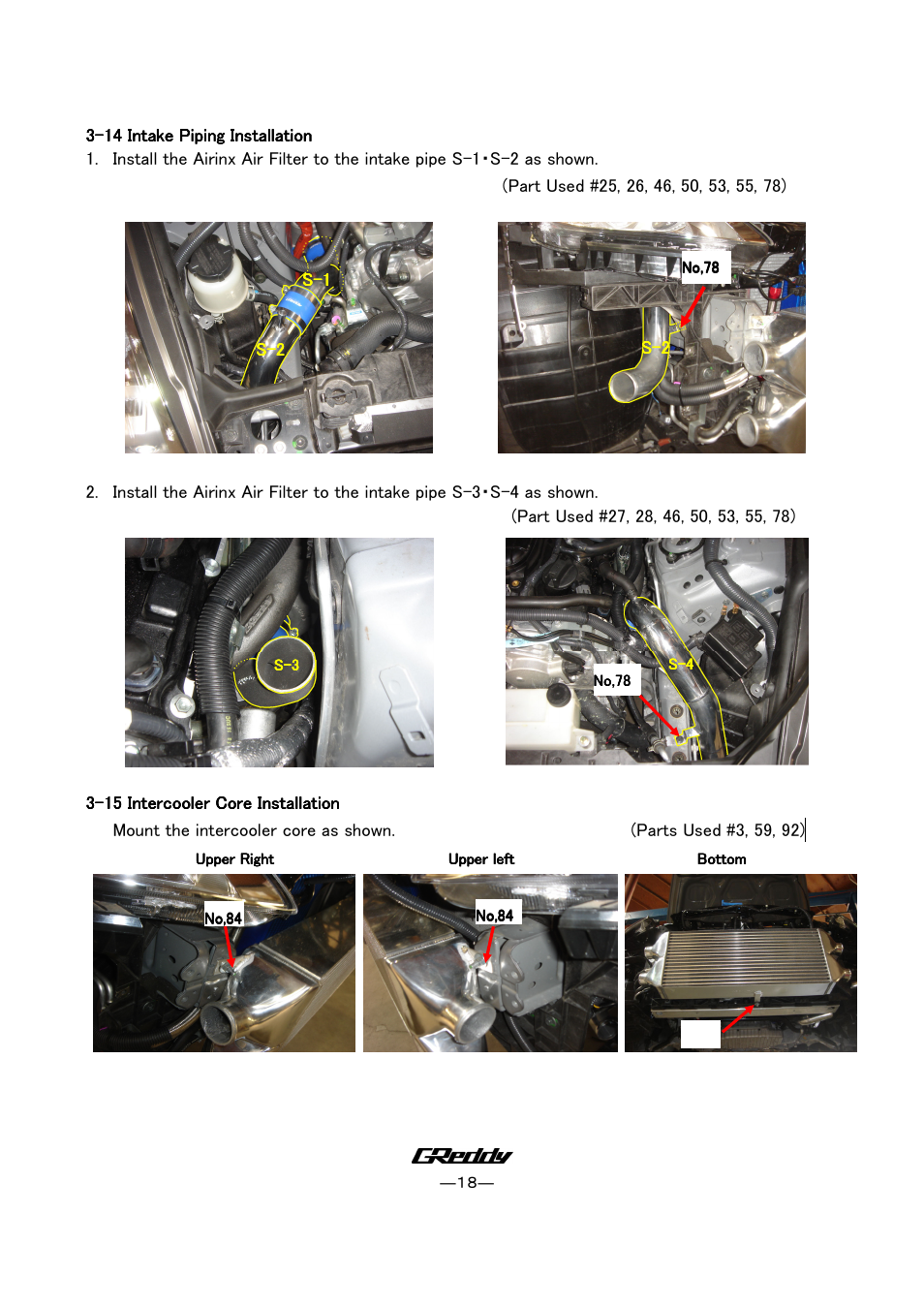 GReddy TURBO KITS: Nissan 370Z 2009- / twin TD06SH-20G User Manual | Page 18 / 21