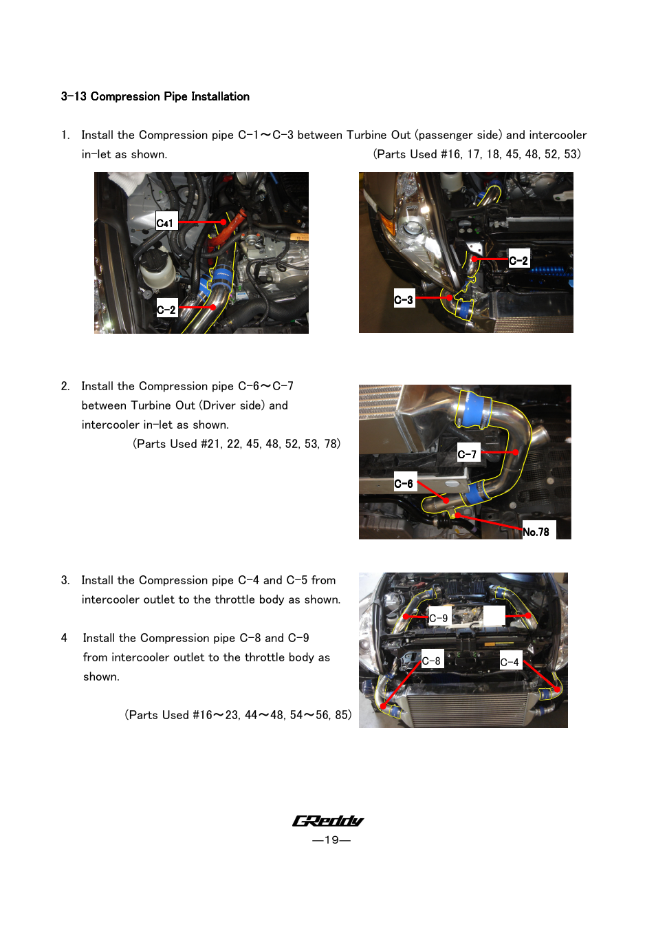 GReddy TURBO KITS: Nissan 370Z 2009- / twin TD06SH-20G User Manual | Page 19 / 21