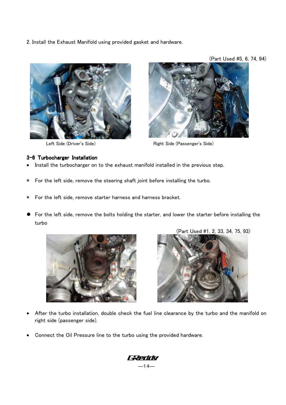 GReddy TURBO KITS: Nissan 350Z HR 2007-08 / twin TD06SH-20G User Manual | Page 14 / 22