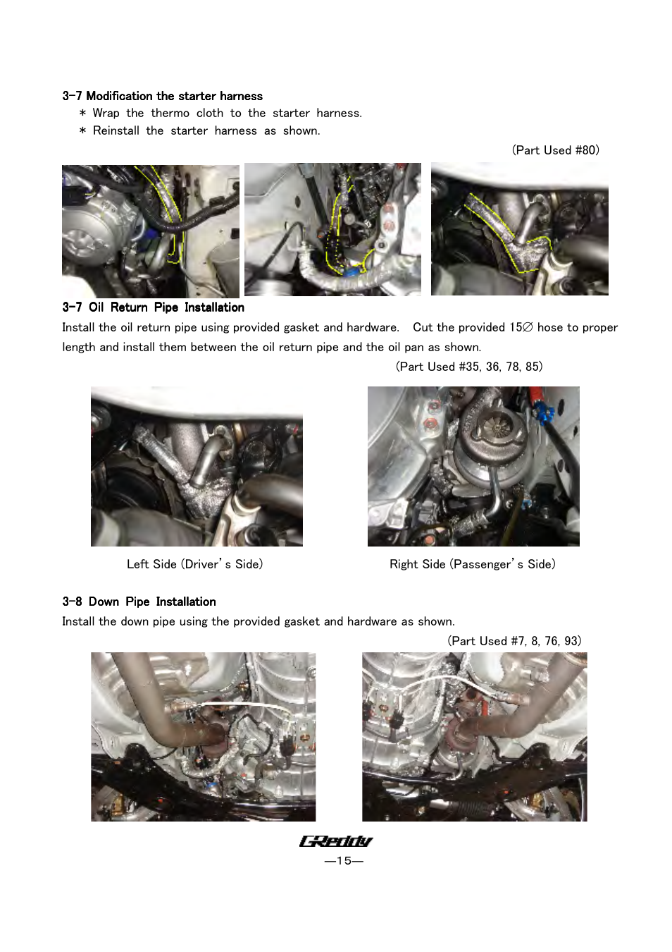 GReddy TURBO KITS: Nissan 350Z HR 2007-08 / twin TD06SH-20G User Manual | Page 15 / 22