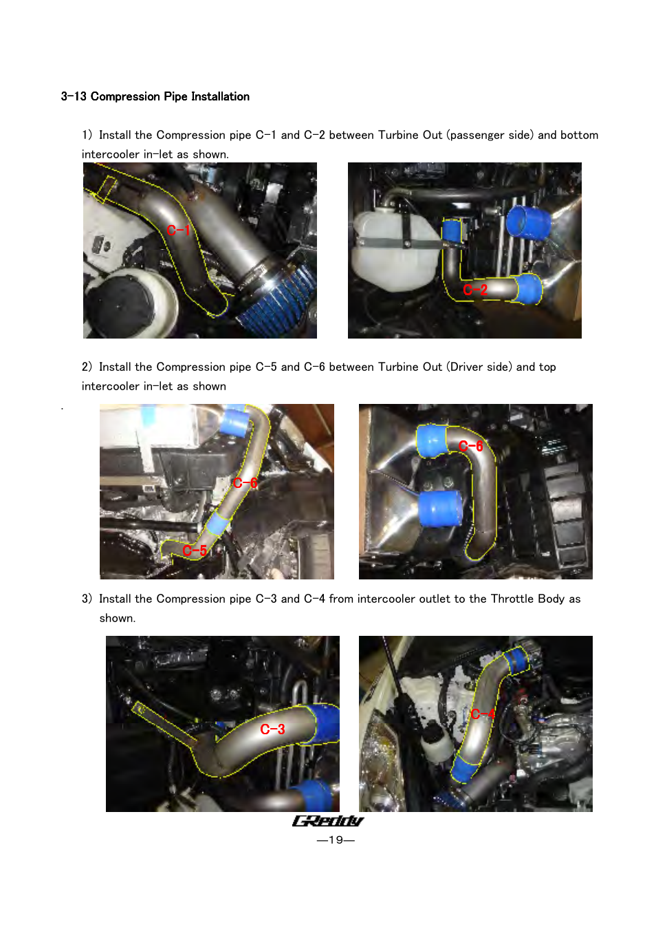 GReddy TURBO KITS: Nissan 350Z HR 2007-08 / twin TD06SH-20G User Manual | Page 19 / 22