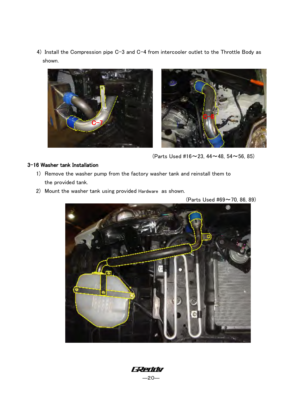 GReddy TURBO KITS: Nissan 350Z HR 2007-08 / twin TD06SH-20G User Manual | Page 20 / 22