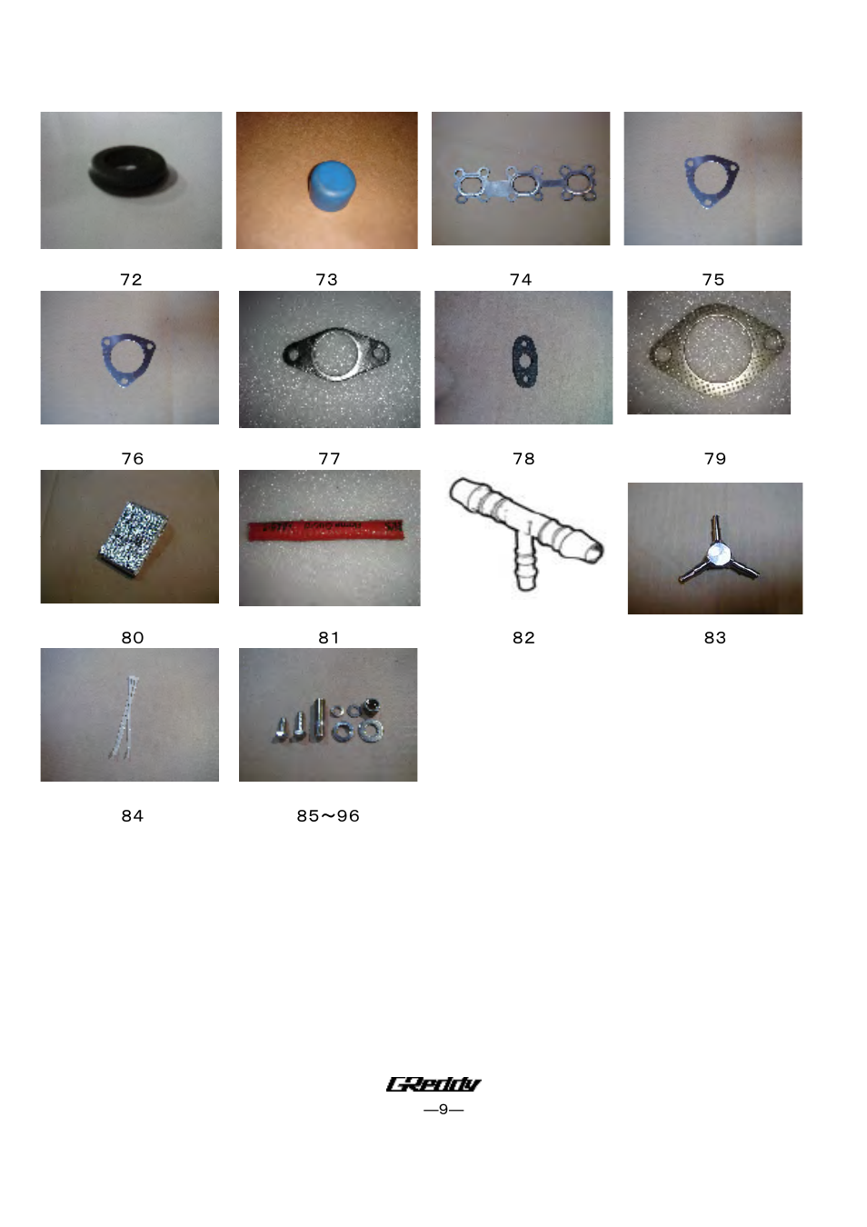 GReddy TURBO KITS: Nissan 350Z HR 2007-08 / twin TD06SH-20G User Manual | Page 9 / 22