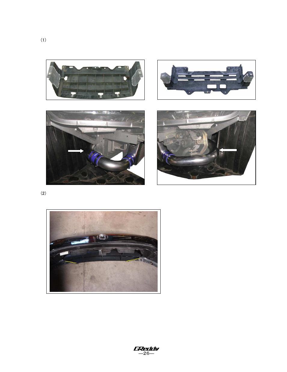 GReddy TURBO KITS: Honda S2000 (AP2) 2004-06 / T518Z User Manual | Page 26 / 30