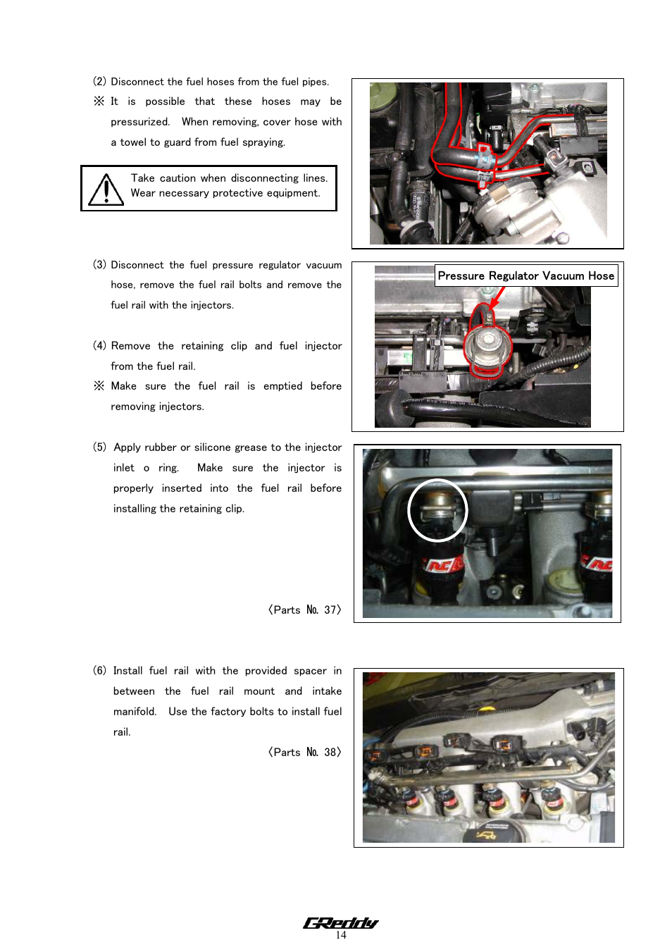 GReddy TURBO KITS: VW Golf 1.8T  2002-05 / TD04-19T User Manual | Page 15 / 16