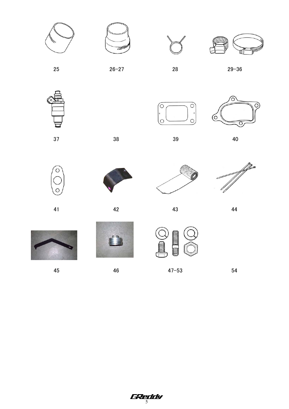 GReddy TURBO KITS: VW Golf 1.8T  2002-05 / TD04-19T User Manual | Page 6 / 16