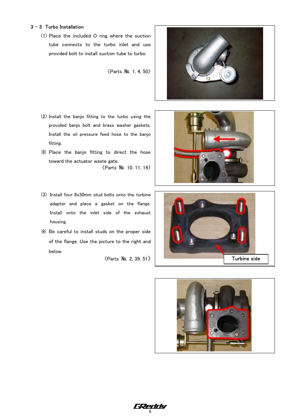 GReddy TURBO KITS: VW Golf 1.8T  2002-05 / TD04-19T User Manual | Page 9 / 16