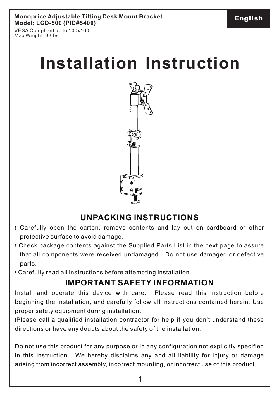 Monoprice 5400 Desk Mount Bracket User Manual | 4 pages