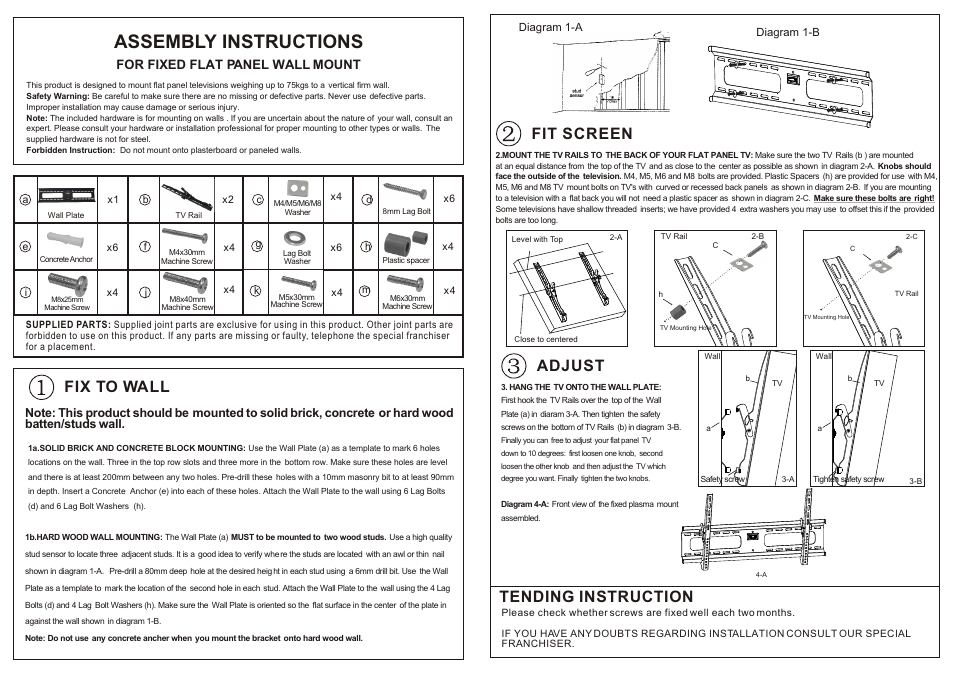 Monoprice 5916 Wall Mount Bracket User Manual | 1 page