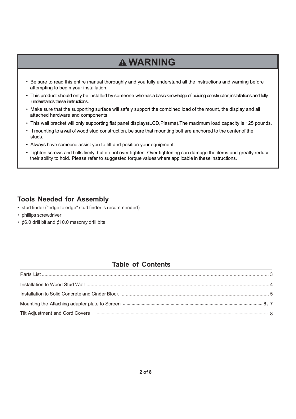 Monoprice 5919 Wall Mount Bracket User Manual | Page 2 / 8