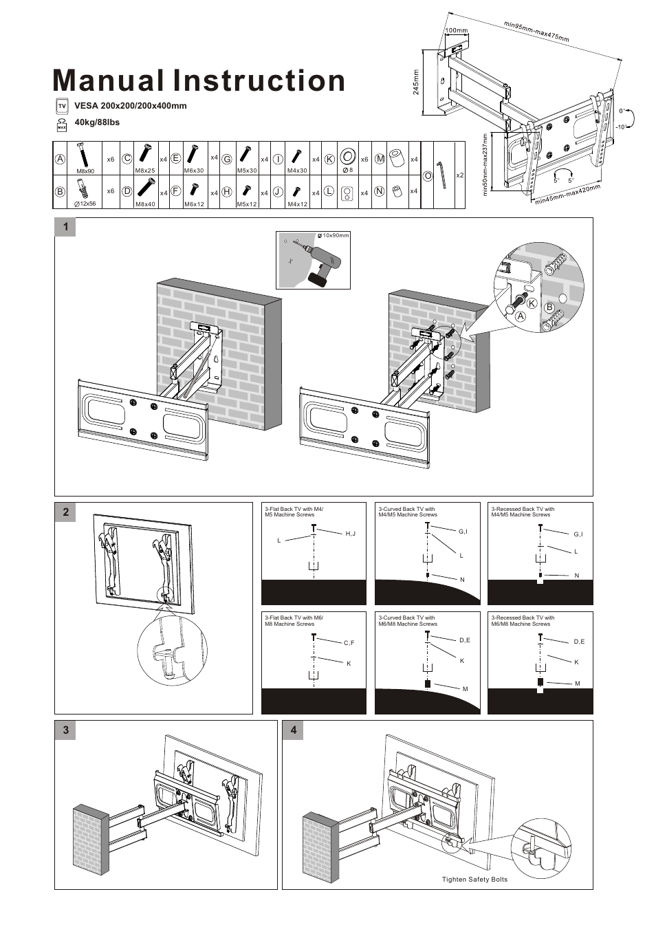 Monoprice 6198 Wall Mount Bracket User Manual | 1 page