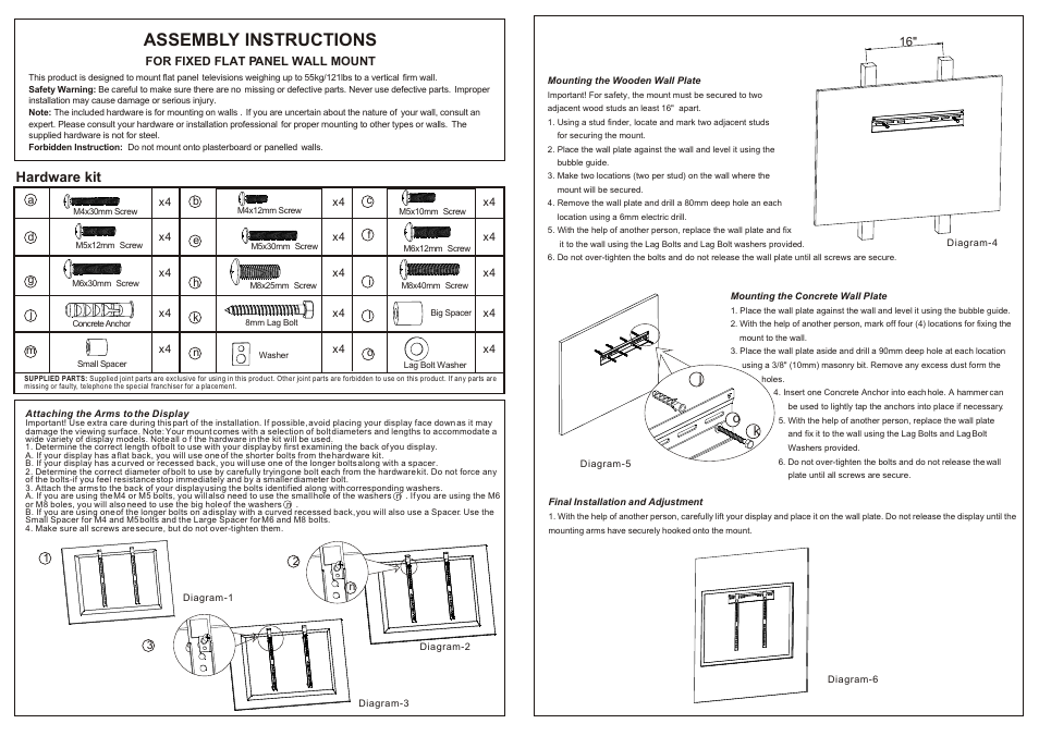 Monoprice 6433 Wall Mount Bracket User Manual | 1 page