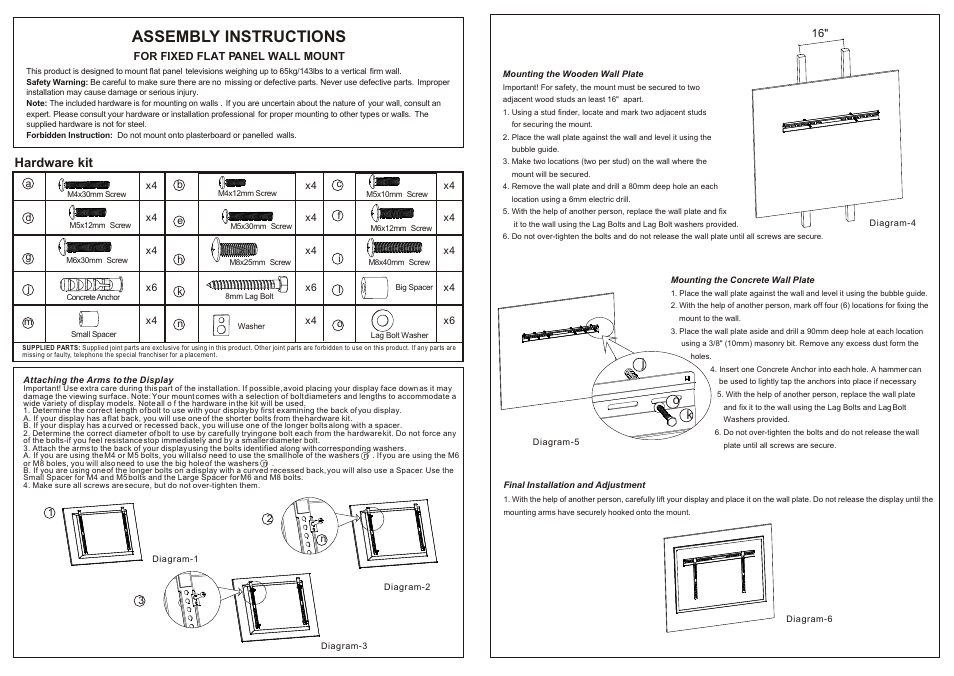 Monoprice 6434 Wall Mount Bracket User Manual | 1 page