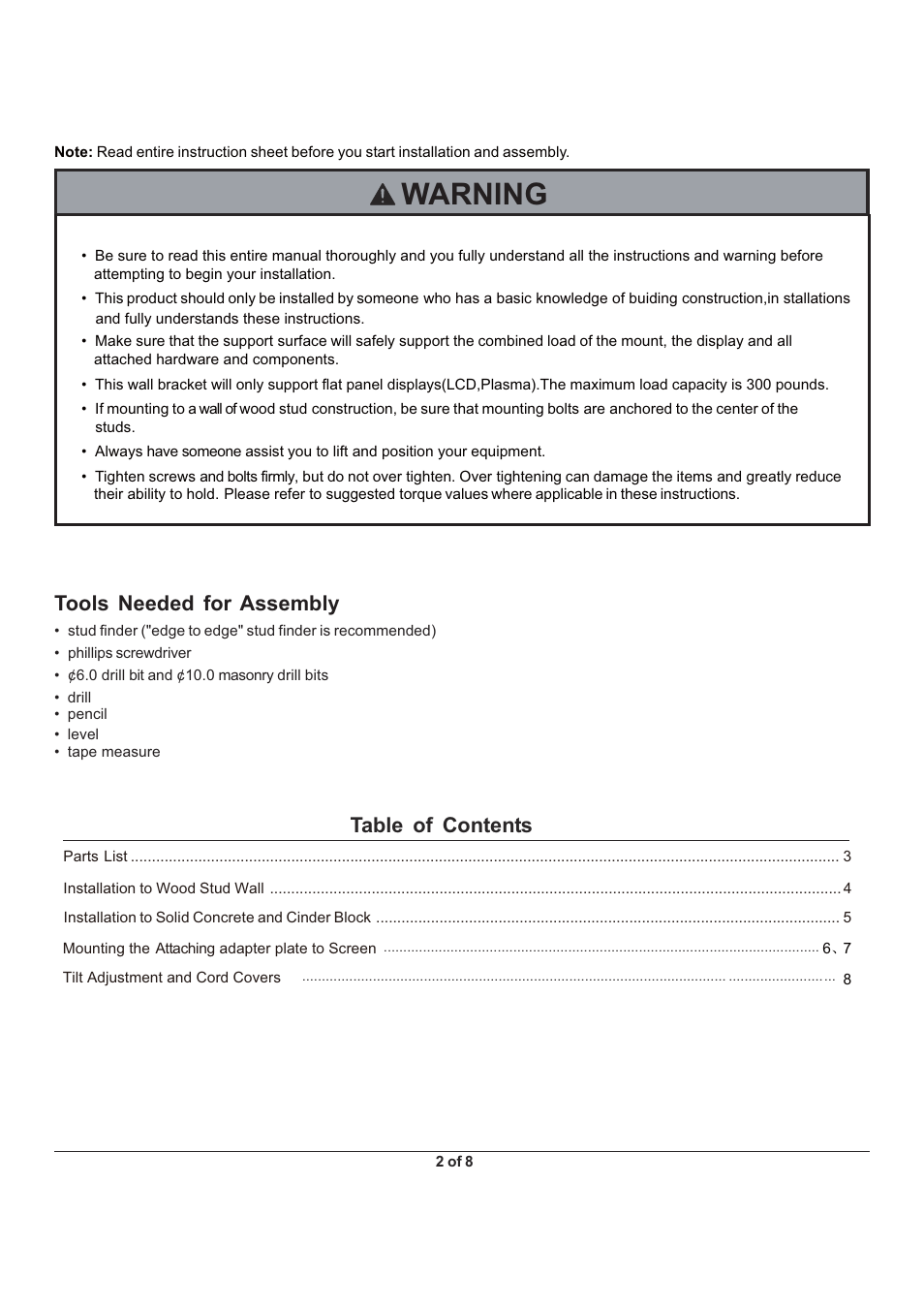 Monoprice 6517 Wall Mount Bracket User Manual | Page 2 / 8
