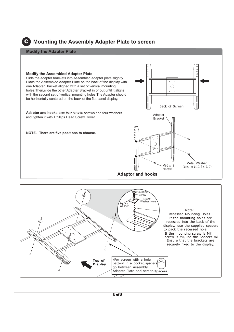 Mounting the assembly adapter plate to screen, Modify the adapter plate, Adaptor and hooks | Monoprice 6517 Wall Mount Bracket User Manual | Page 6 / 8