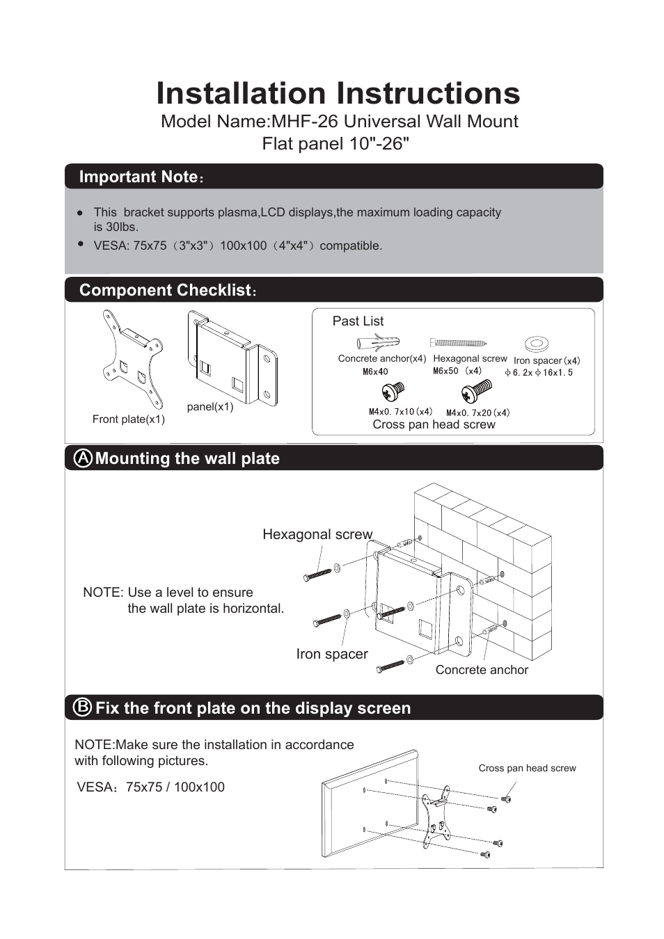Installation instructions, Mounting the wall plate, Fix the front plate on the display screen | Monoprice 6520 MHF-26 User Manual | Page 2 / 3