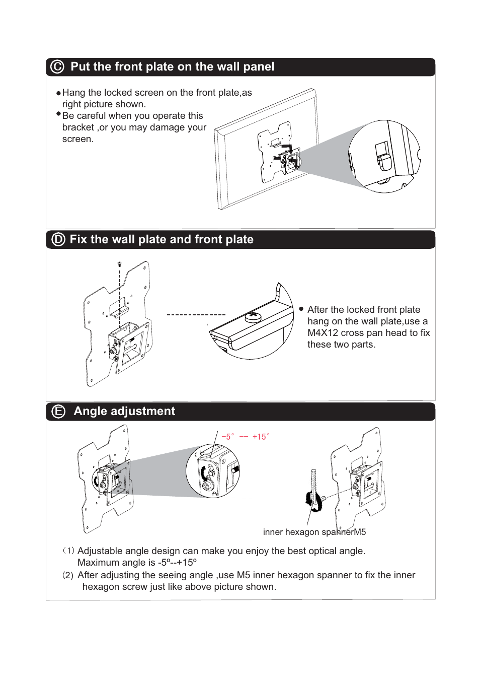 Monoprice 6525 MHT-37(T) User Manual | Page 3 / 3