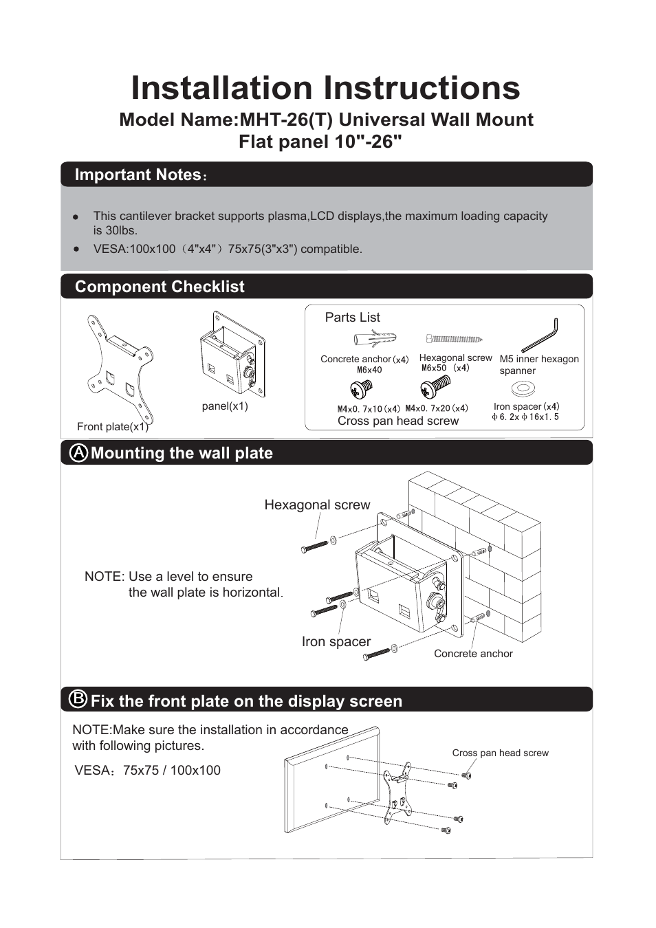Installation instructions | Monoprice 6524 MHT-26(T) User Manual | Page 2 / 3