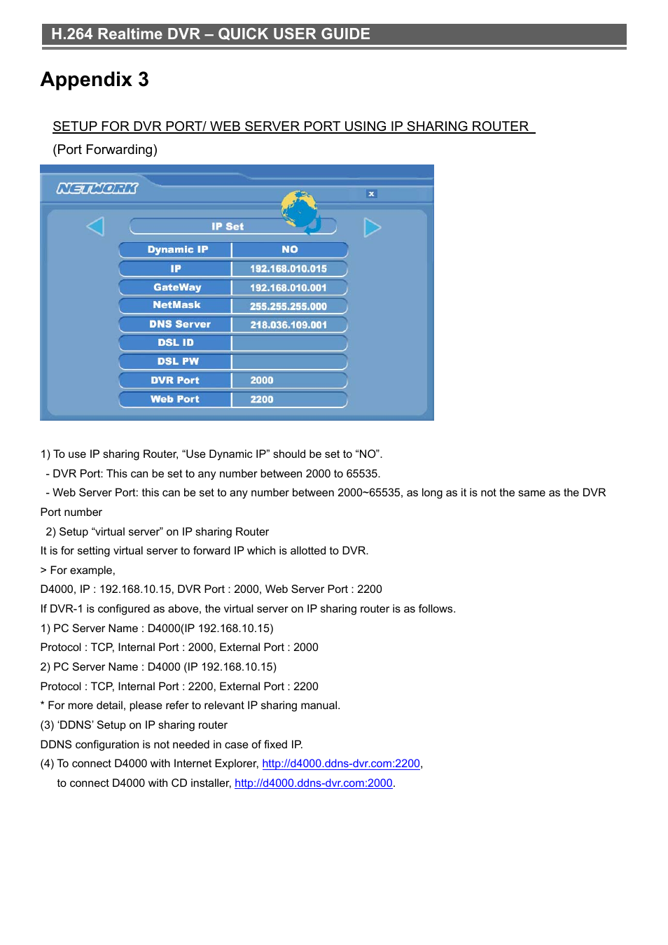 Appendix 3, H.264 realtime dvr – quick user guide | Monoprice 6661 16-channel H.264 Digital Video Recorder with DVD-RW User Manual | Page 16 / 16