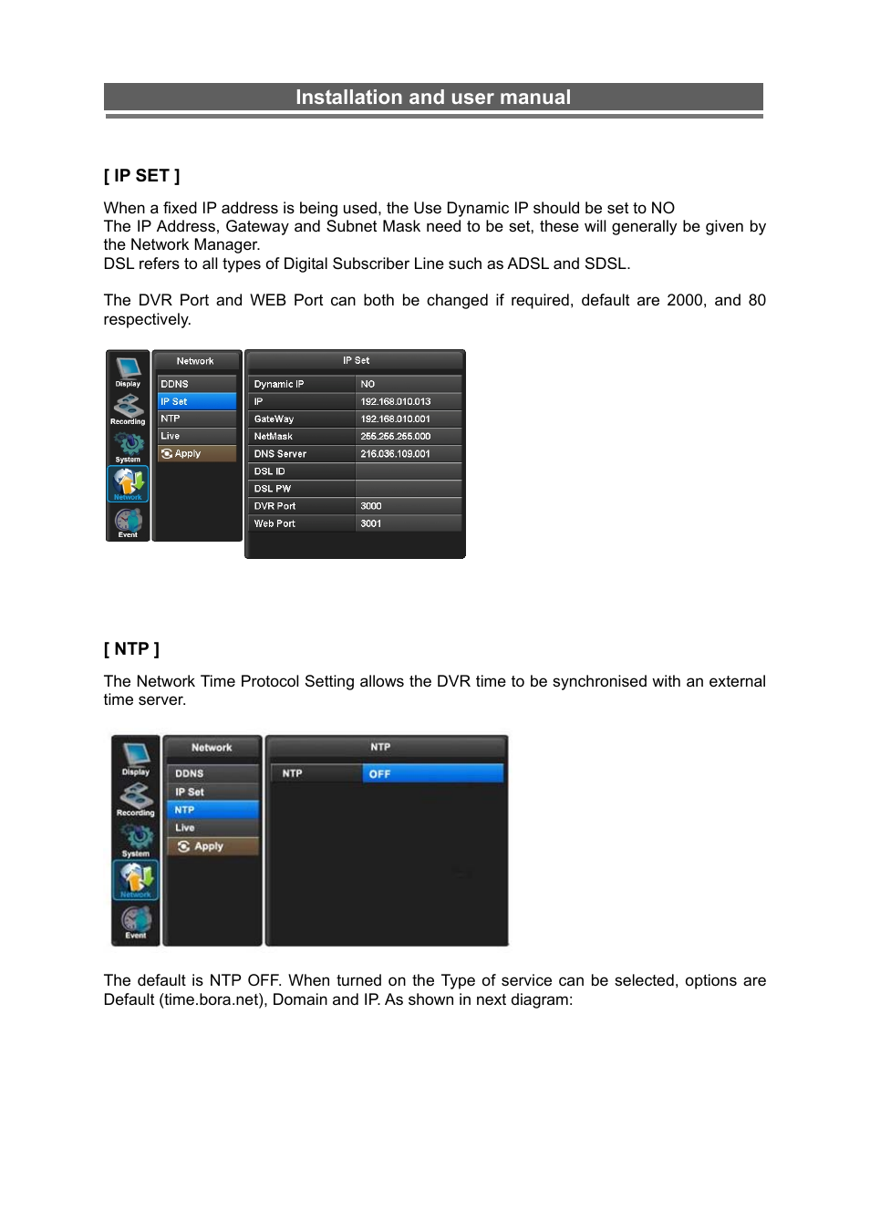 Installation and user manual | Monoprice 6660 8-channel Security DVR User Manual | Page 48 / 100