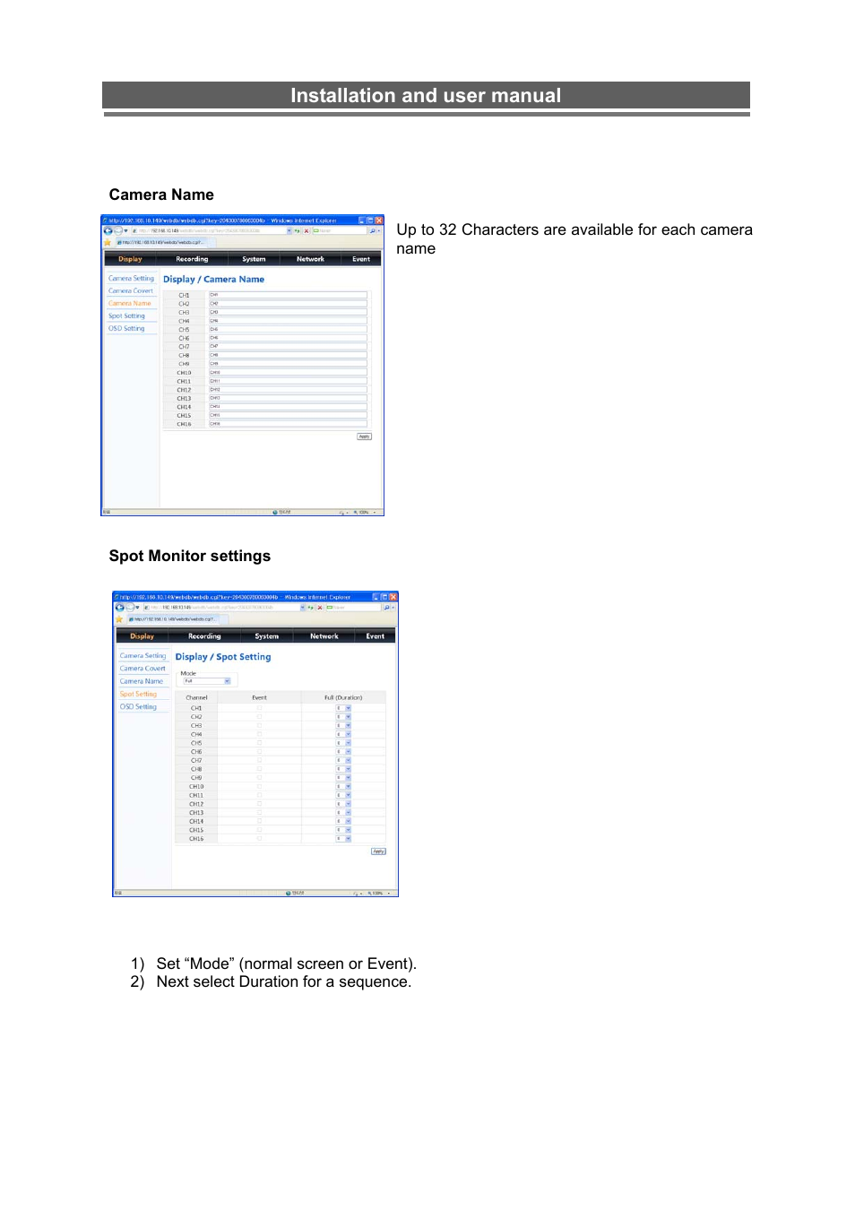 Installation and user manual | Monoprice 6660 8-channel Security DVR User Manual | Page 73 / 100