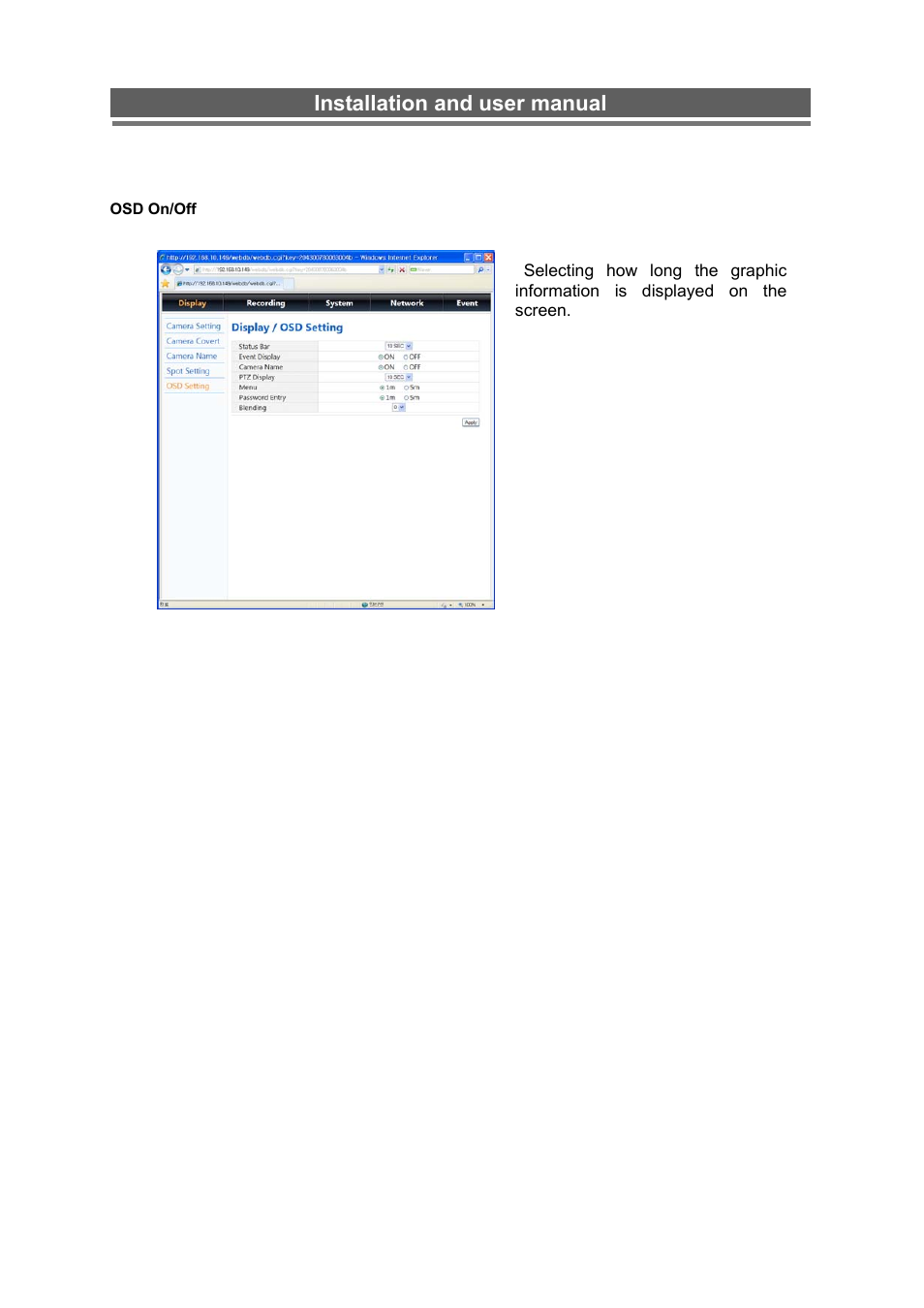 Installation and user manual | Monoprice 6660 8-channel Security DVR User Manual | Page 74 / 100