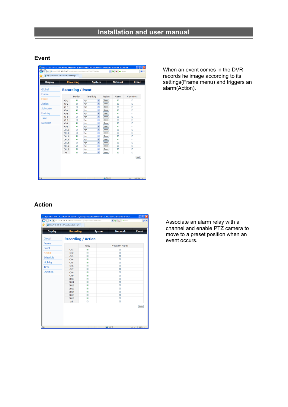 Installation and user manual | Monoprice 6660 8-channel Security DVR User Manual | Page 76 / 100