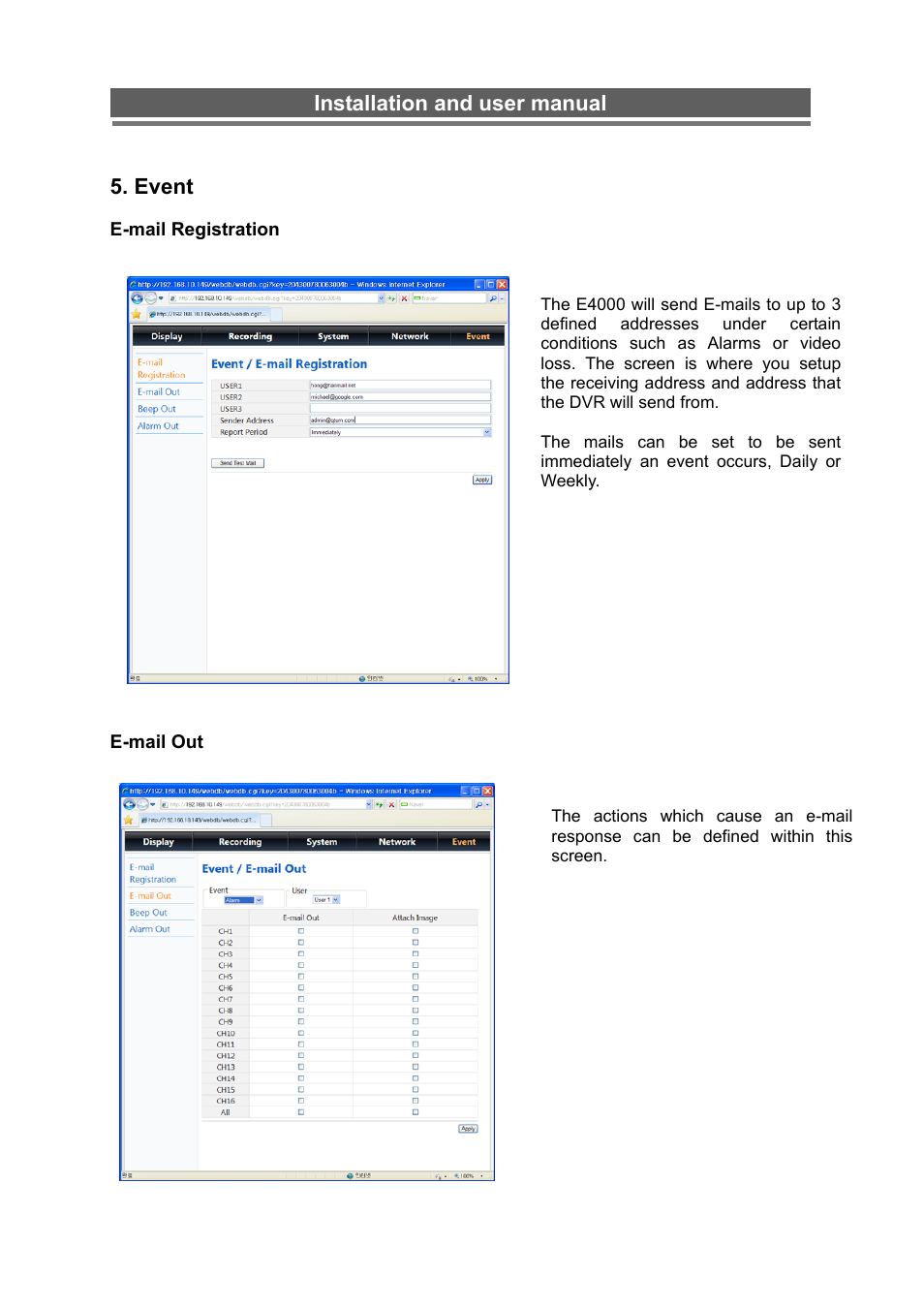 Installation and user manual, Event | Monoprice 6660 8-channel Security DVR User Manual | Page 83 / 100